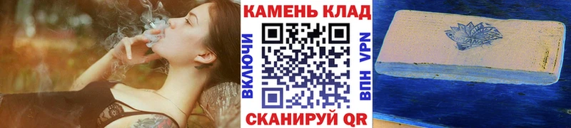 Гашиш AMNESIA HAZE Урюпинск