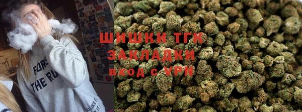 ALPHA-PVP Абдулино