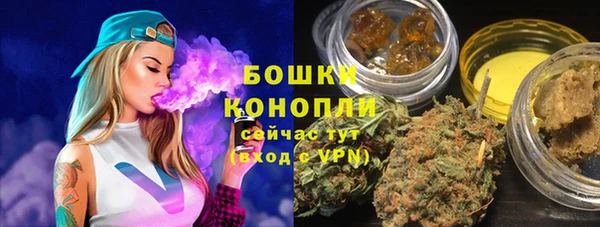 а пвп мука Михайлов