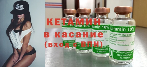 мефедрон Абаза