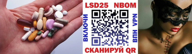 сколько стоит  Урюпинск  kraken маркетплейс  LSD-25 экстази ecstasy 